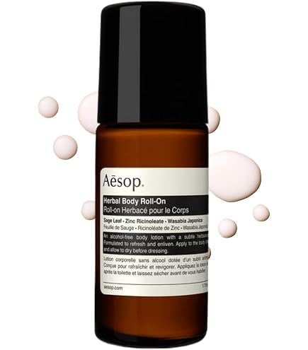 Amazon.com: Aesop Karst 淡香精| 杜松、香根草和檀香| 清新、草本和