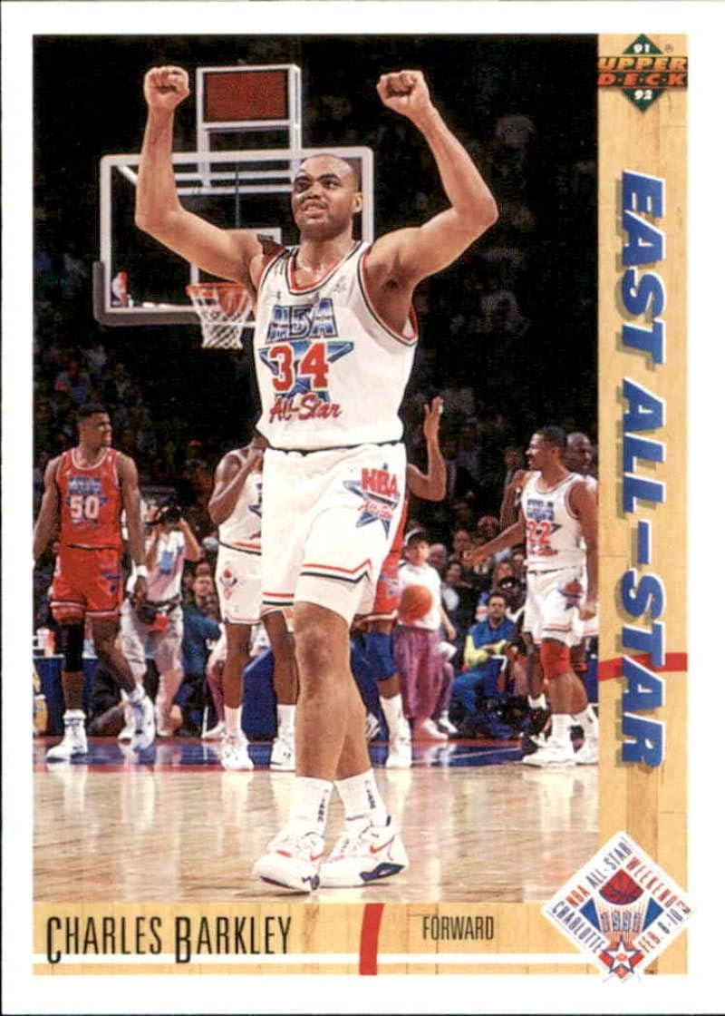 charles barkley shoes 1991