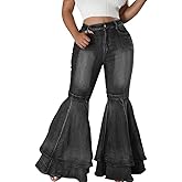 Women's Cute Flare Jeans Pleated Layered Ruffle Bell Hem Wide Leg Denim Pant