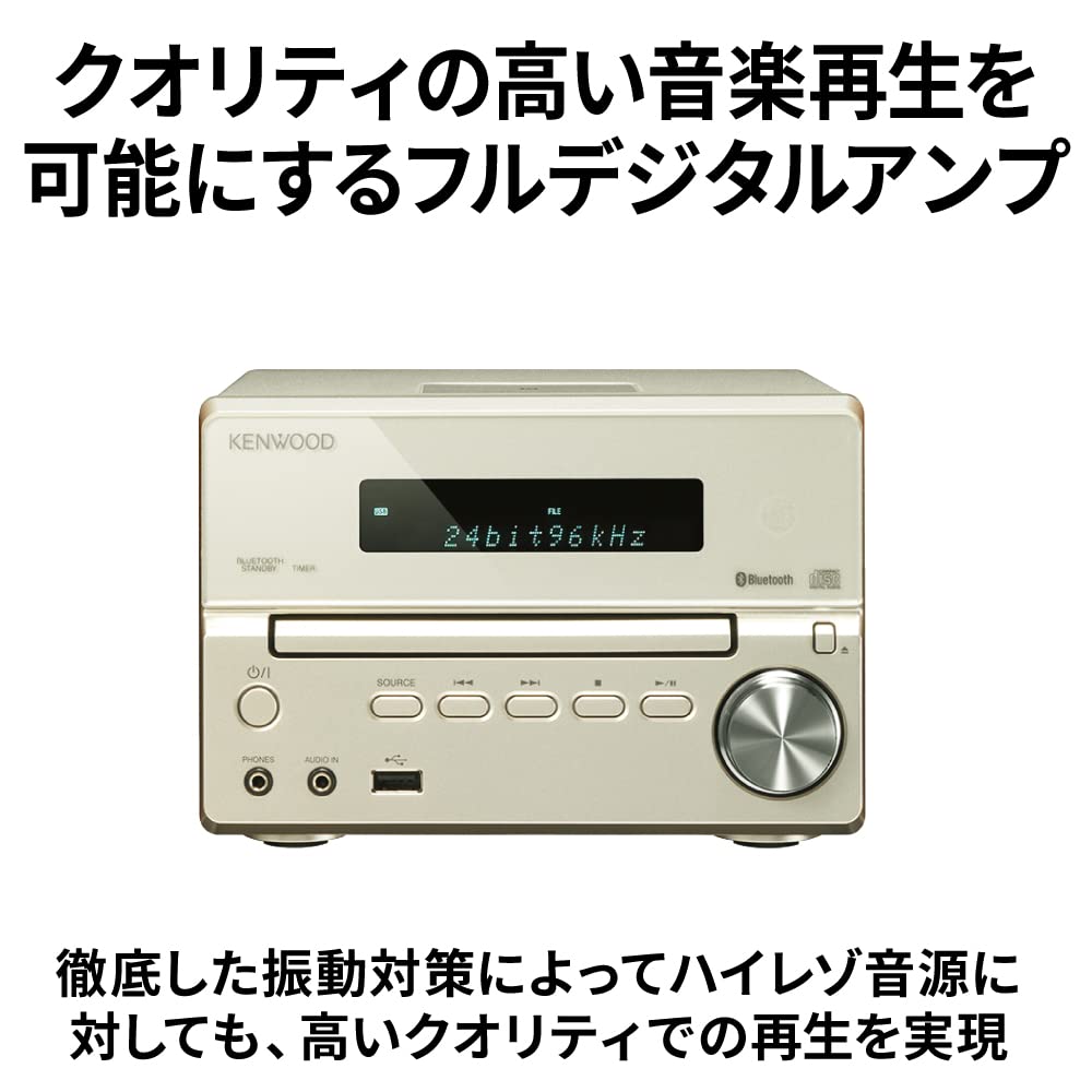 Mua JVCケンウッド ケンウッド Bluetooth コンポ Kseries XK-330
