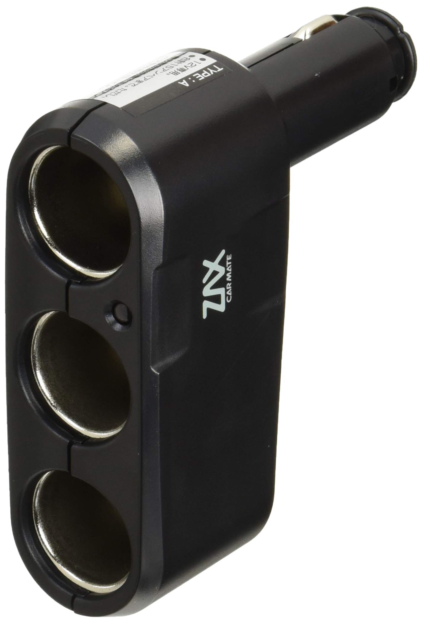 カーメイト(CARMATE) 車用 シガーソケット 3連 ダイレクト ブラック CZ259商品画像