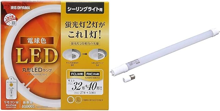砲撃 薄いです 微弱 蛍光灯 40 32 Led Buyrealestatenotes Net 砲撃 薄いです 微弱 蛍光灯 40 32 Led Buyrealestatenotes Net