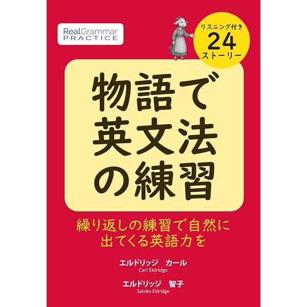 Amazon.com: Modern history of Japan ISBN: 4874983693 (2006