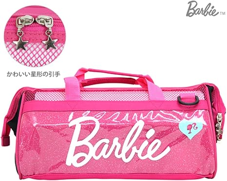 Amazon Barbie バービー 水彩絵の具セット えのぐ 絵具 呉竹 バービー新入学 限定シリーズ Sb Mb001 絵具 通販