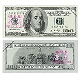 AL'IVER Copy MONEY $10000 PROP MONEY FAKE MONEY Realistic Double Sided Money Stack 100 $100 Bills FULL PRINT