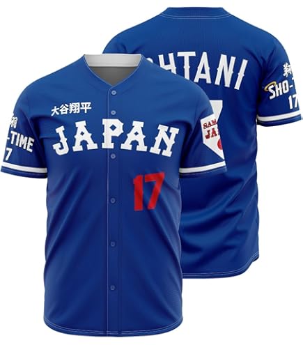 Amazon.com: INBEAN Baseball Jersey Shohei Ohtani #16 Japan おおた