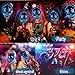 Yuboa Halloween Mask LED Light Up Masks Purge for Festival Party Cosplay, Scary Glowing Mask for Men Women Blue