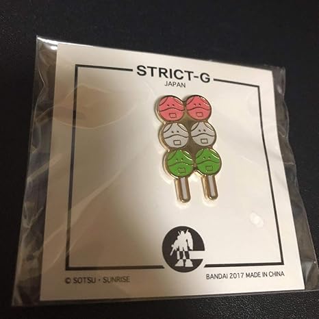 Amazon Co Jp Mobile Suit Gundam Haro Bun Pattern Pin Badge Merchandise Official Haro Badge Badge Hobby