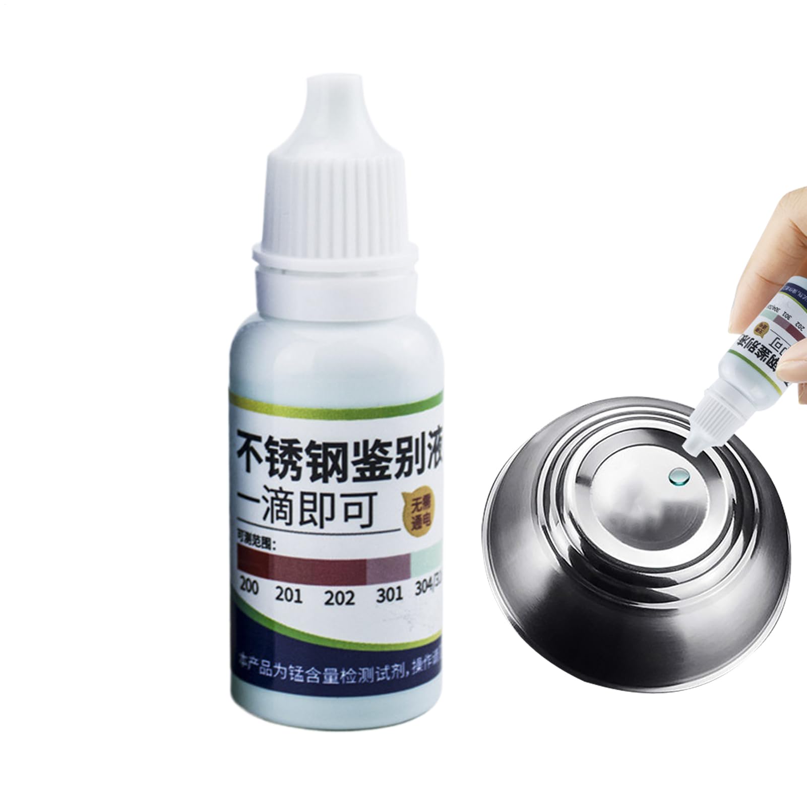 Stainless Steel Test Agent - 15ml Testing