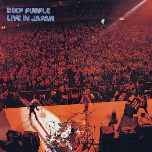 Amazon.com: Deep Purple - Made In Japan - Purple Records - 1A 138