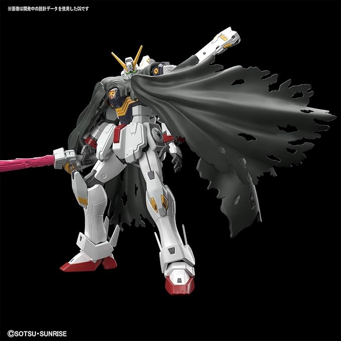 Amazon Rg 機動戦士クロスボーン ガンダム クロスボーン ガンダムx1 1 144スケール 色分け済みプラモデル プラモデル 通販