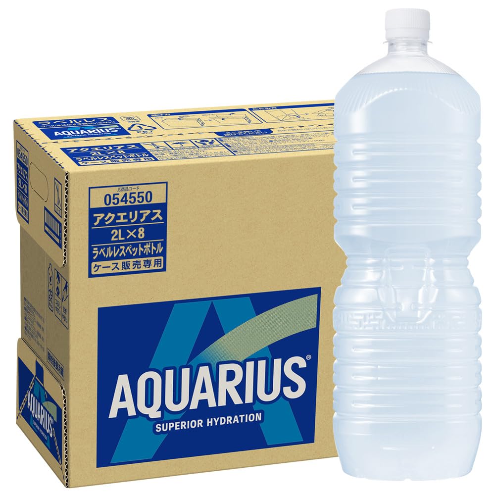 コカ・コーラ アクエリアス ラベルレス 2LPET×8本商品画像