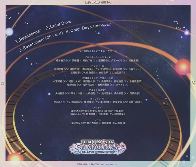 Amazon The Idolm Ster Shiny Colors L Yered Wing 01 シャイニーカラーズ アニメ ミュージック