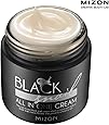 MIZON Black Snail All In One Cream, 2.40 Ounce