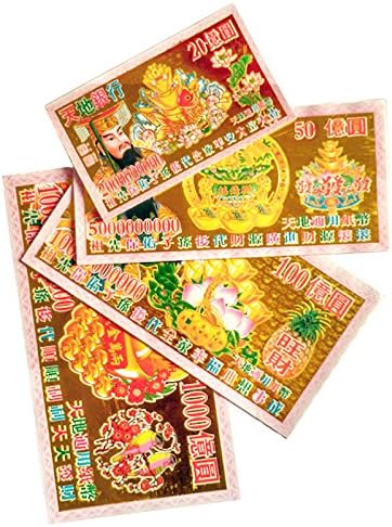 ValuedTrade New! 90pcs Joss Paper (Hell Bank Note) Set of 4 Face Value High Grade with Gold Foil Incense Paper Ancestor