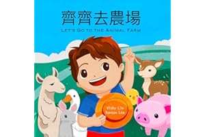 Let's Go to the Animal Farm: A Fun-Filled Family Adventure to Explore, Learn, and Enjoy the Farm