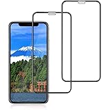 Shakespeare 5101 8' Classic VHF Antenna