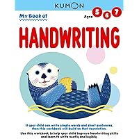 Kumon Math Games (Math Skills), Ages 5-7, 128 pages (Kumon