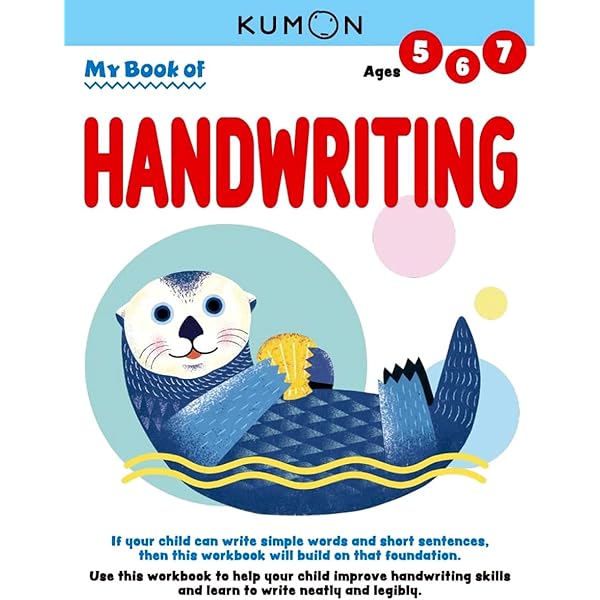 My Book Of Numbers 1-120 (Kumon Workbooks): Kumon, Kumon