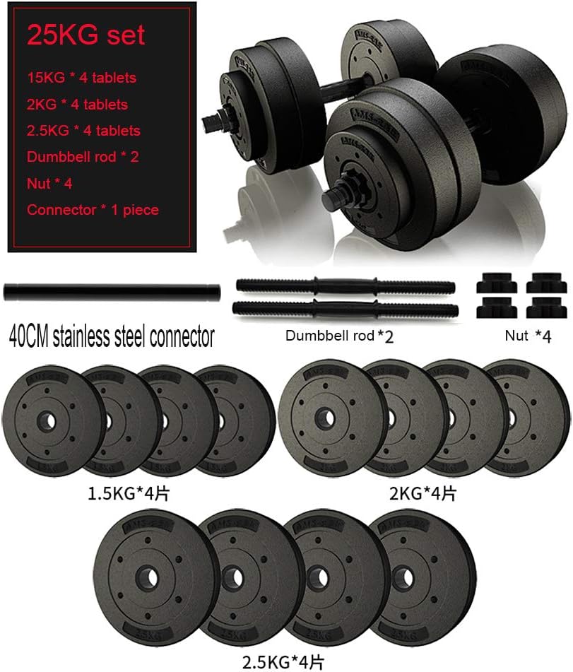 KKDWJ Home fitness dumbbell, 2-in-1 Adjustable Dumbbell And Barbell set, with anti-skid design and PVC dumbbells Sheet for Men Arm Muscle Strength Training Fitness Equipment
