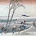 Origami Paper - Hokusai Prints - Large 8 1/4