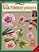 Revised Basic Strokes Workbook B01FIX7VEG Book Cover
