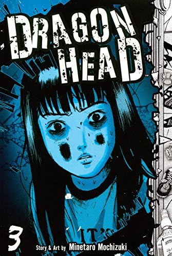Amazon.com: Dragon Head Vol. 1 eBook : Mochizuki, Minetaro