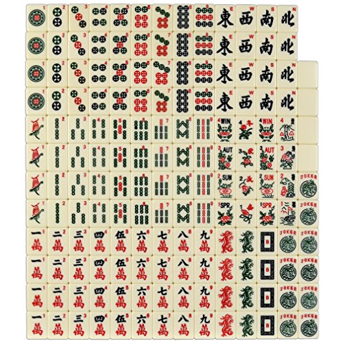 American Mahjong (Mahjongg, Mah-Jongg) Set w/ 166 Tiles, All-In-One Racks / Pushers, Accessories, and Soft Case / Bag - 'Mojave'
