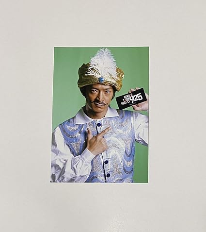 Amazon 津田健次郎 Birthdayイベント 発火 グッズ ブロマイド 声優 1 アイドル 芸能人グッズ 通販