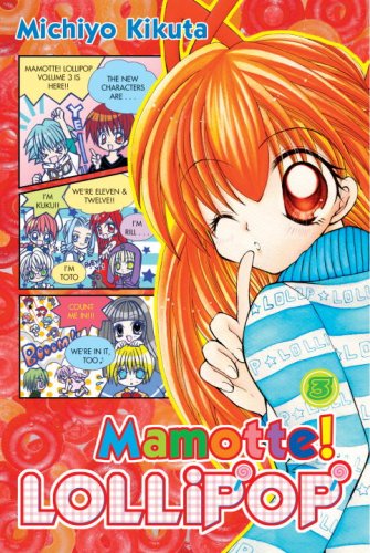Mamotte! Lollipop 3 (Mamotte! Lollipop)