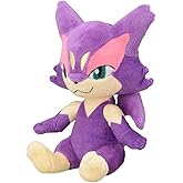 Pokemon Center: Sitting Cuties: Purrloin Plush # 509 - Generation 5 - 6 In