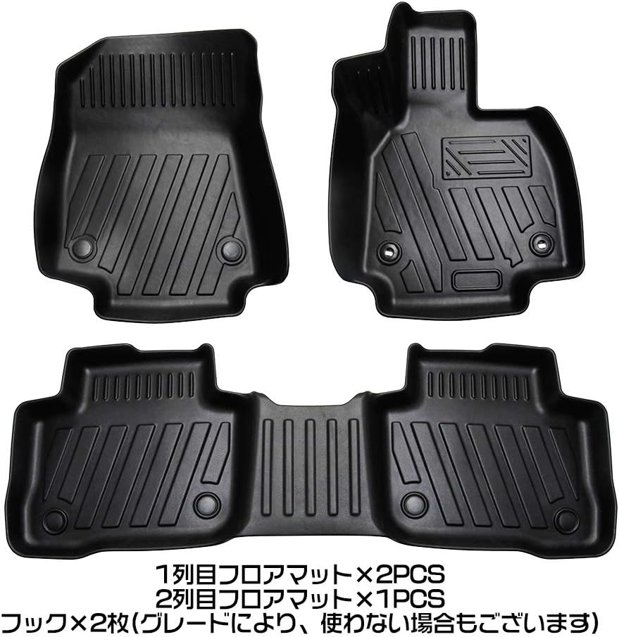 Amazon トヨタ ハリアー 80系 3d フロアマット ガソリン ハイブリッド車 立体カーマット 防水 滑り防止 耐汚れ Tpo素材 カスタムパーツ 3p トクトヨ Tokutoyo フロアマット 車 バイク