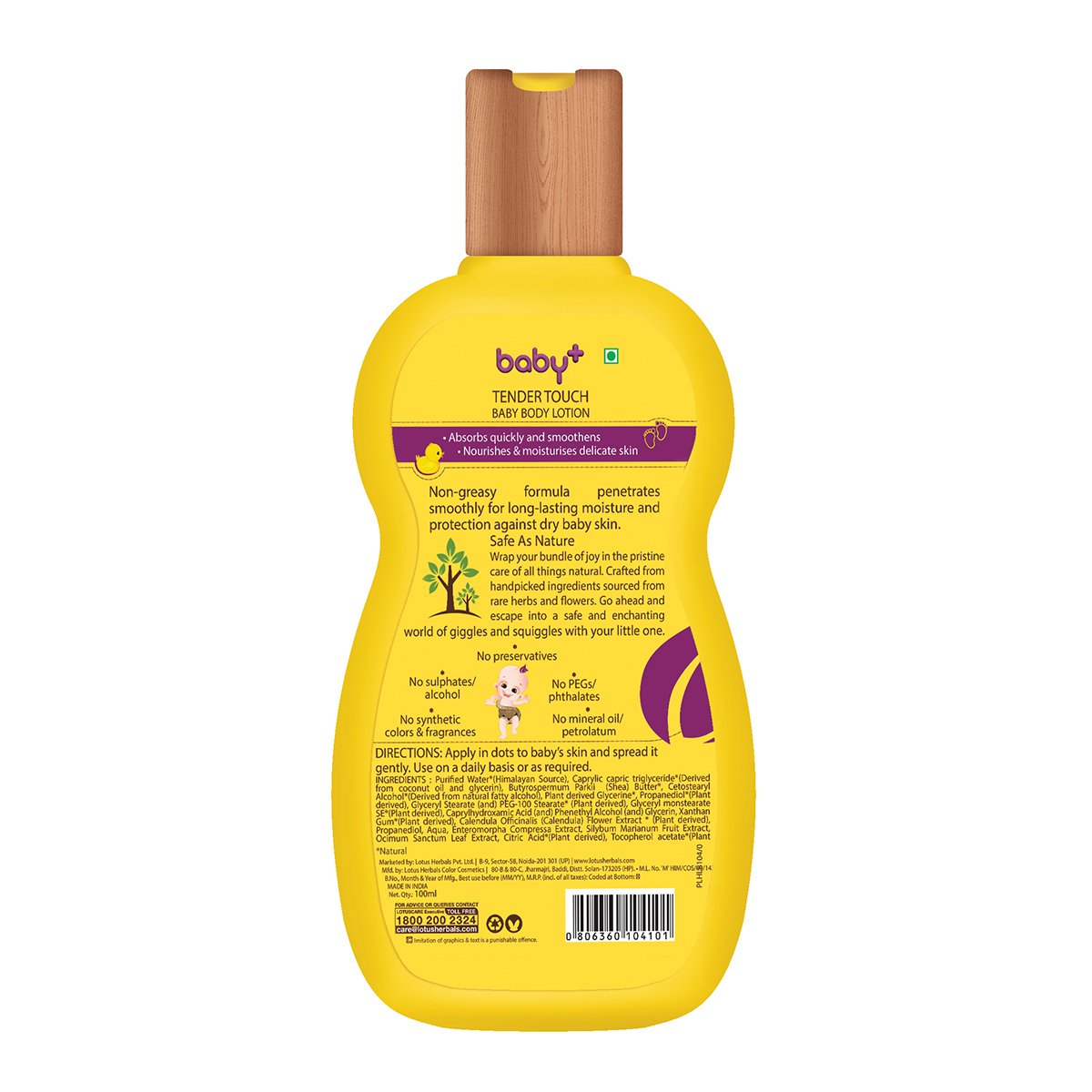 lotus baby body lotion