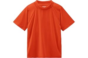 SMARASH Boy's UPF 50+ Rash Guard Swim Shirts Short Sleeve Sun Protection SPF Fishing Surfing Water Beach Shirts Quick Dry