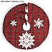 Grelucgo Mini Christmas Tree Skirt for Small Tabletop Tree, Embroidered Snowflake, Round 21 Inch, Double Thickness, Red and Black Buffalo Plaid