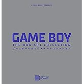 Game Boy: The Box Art Collection
