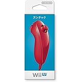 Nintendo Red Nunchuk for Wii