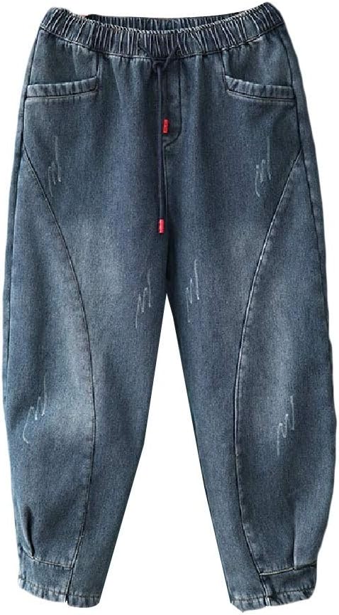 calça jeans forrada feminina