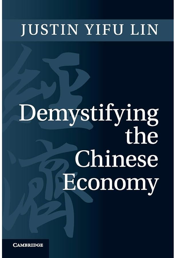 The Chinese Economy, second edition: Adaptation and Growth (Mit