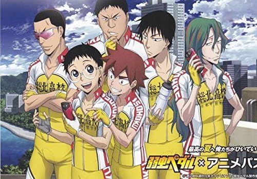 Amazon Co Jp C86 コミケ 弱虫ペダル アニメパス ポストカード ホビー 通販