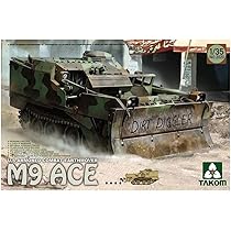 Amazon.com: TAKOM Tak 2020 – Model Kit U.S. Armoured Combat  