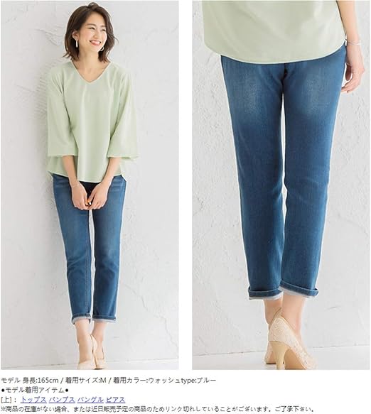 Amazon ジーンズ レディース ストレート ジーパン レディース ストレッチ デニム パンツ レディース レギンス デニム スキニー デニム レディース デニム ジーンズ 美脚 カジュアル ズボン ゆったり 伸縮性 ロングパンツ ボトムス 大人 ジーンズ 通販