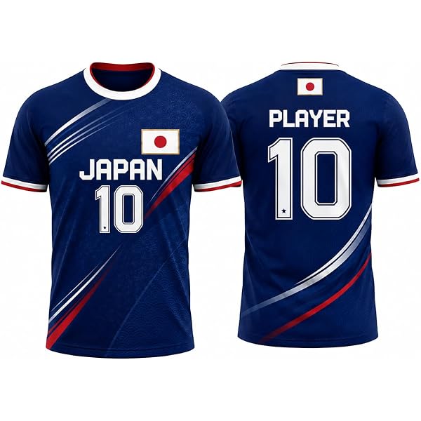 Japan Football Jersey - Japanese National Soccer Unisex Long