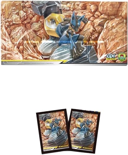 Amazon ポケモンカードゲーム オフィシャルデッキシールド オフィシャルプレイマット ルカリオ メルメタルgx トレカ 通販 Amazon ポケモンカードゲーム オフィシャルデッキシールド オフィシャルプレイマット ルカリオ メルメタルgx トレカ 通販
