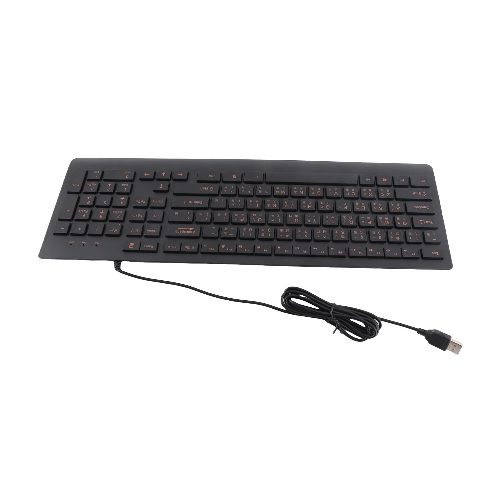 Bewinner Traditional Chinese Computer Keyboard, 108 Keys USB Wired Silent Keyboards for Home/Office,for Computer/Desktop/PC/Laptop
