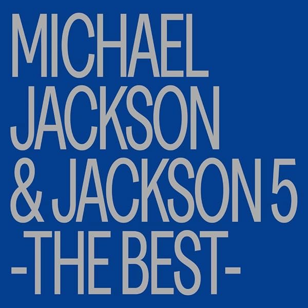 Amazon.com: Motown Anniversary: Michael Jackson & The Jackson 5