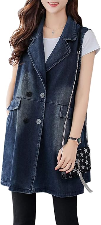 womens long jean vest