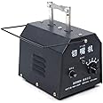200W Automatic Electric Chicken Debeaking Machine, Chicken Beak Cutting Removing Machine Chicken Debeaker Cutting Equipment Tool 110V 1500-1800pcs/h (US Shipping)