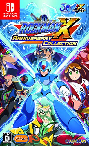 Capcom Rockman X Anniversary Collection Megaman Switch Japanese Import Regionfree