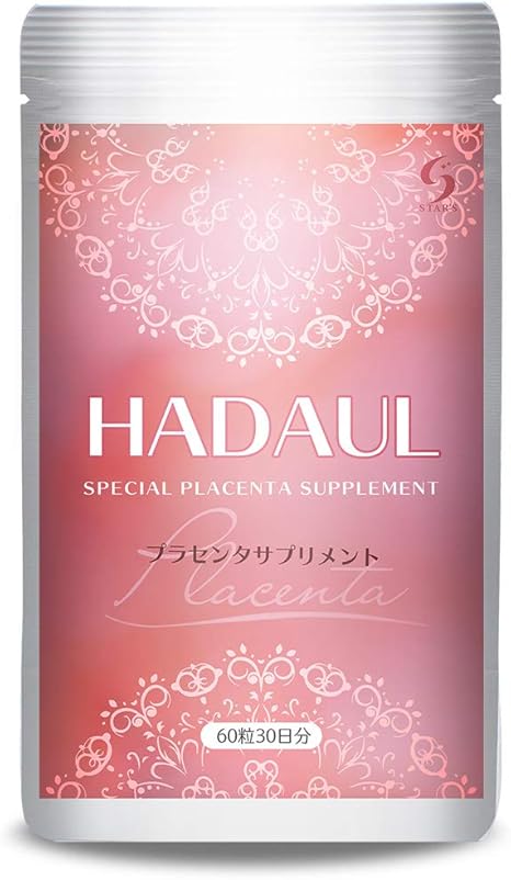 Amazon Hadaul ハダウル プラセンタ 高配合mg コラーゲン 大豆イソフラボン ビタミン ミネラル 19種類のアミノ酸 60粒入り 30日分 クコの実 アセロラ Hadaul プラセンタ